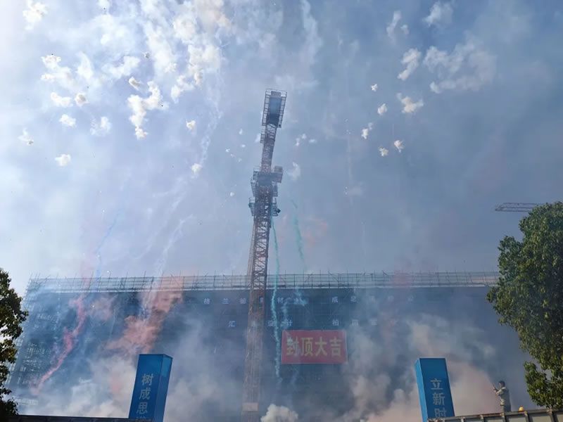封顶大吉 | 热烈庆祝格兰德二期厂房荣耀封顶！